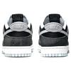 Nike Dunk Low Premium 'Animal Pack   Zebra' Skate Shoes Sneakers DH7913-001