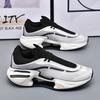 Zapatos Deportivos de Tenis Planos Perforados para Hombre Caminar Talla 50 Zapatillas Hombre Lujo Deporte Más Vendidos Tenisfeminino Zapatos Cosplay