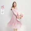 Qiusuiyiren Elegant V-Neck A-Line Midi Dress