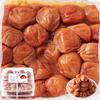 Natural Life Kishu Honig Umeboshi (1 kg) Spezialqualität Große Kapazität Premium Salzgehalt 8 Weiches Saftiges Pflaumfleisch Fruchtig Vollreif Wakayama Größe