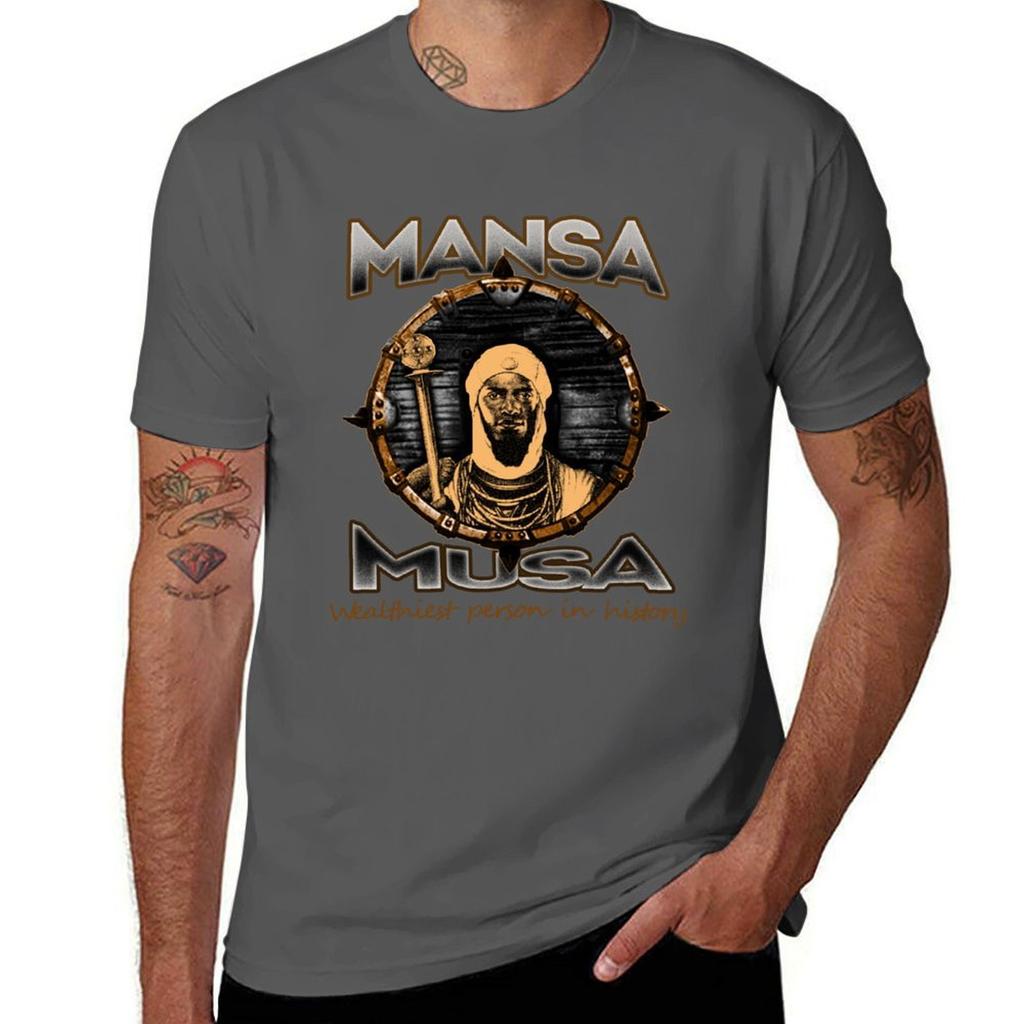 Unisexsa Musa Reichstes Unisex-T-Shirt Unisex-T-Shirt Designer Lustige T-Shirts Dunkler Humor T-Shirt