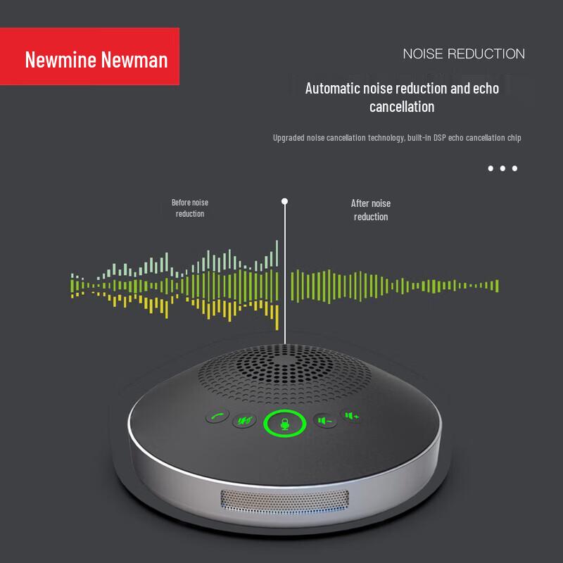 Newman Wireless Omnidirectional Conference Microphone Speaker (CN version)