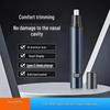 Rechargeable Men's Electric Nose Hair Trimmer & Cleaner