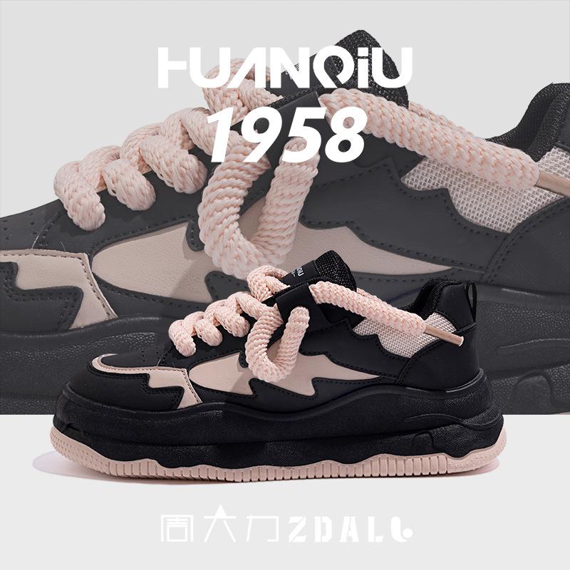 Global ZHQ5212 little white shoes women's versatile spring ins trendy shoes original casual sports board shoes fashion
