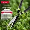 Garden Hedge Shears