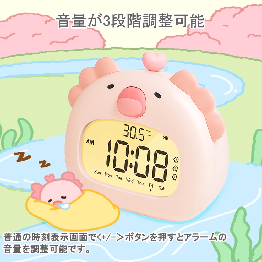 SPuRuiMaK Kids Alarm Clock, Animal Shape, with Night Light, Dimmable, Snooze Function, Countdown Function, Temperature Display, Japanese Instruction