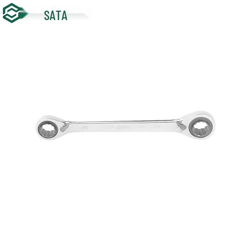 SATA 4-in-1 Double-End Box Wrench