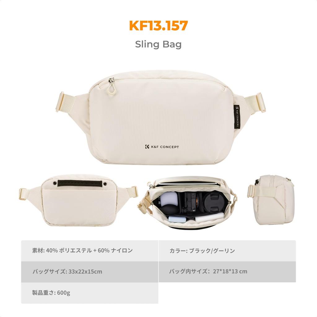 CONCEPT Camera Camera Shoulder Shoulder Sling Stylish Camera DSLR Camera 6L K&F Bag, Bag, Bag, Bag, Case, Bag,