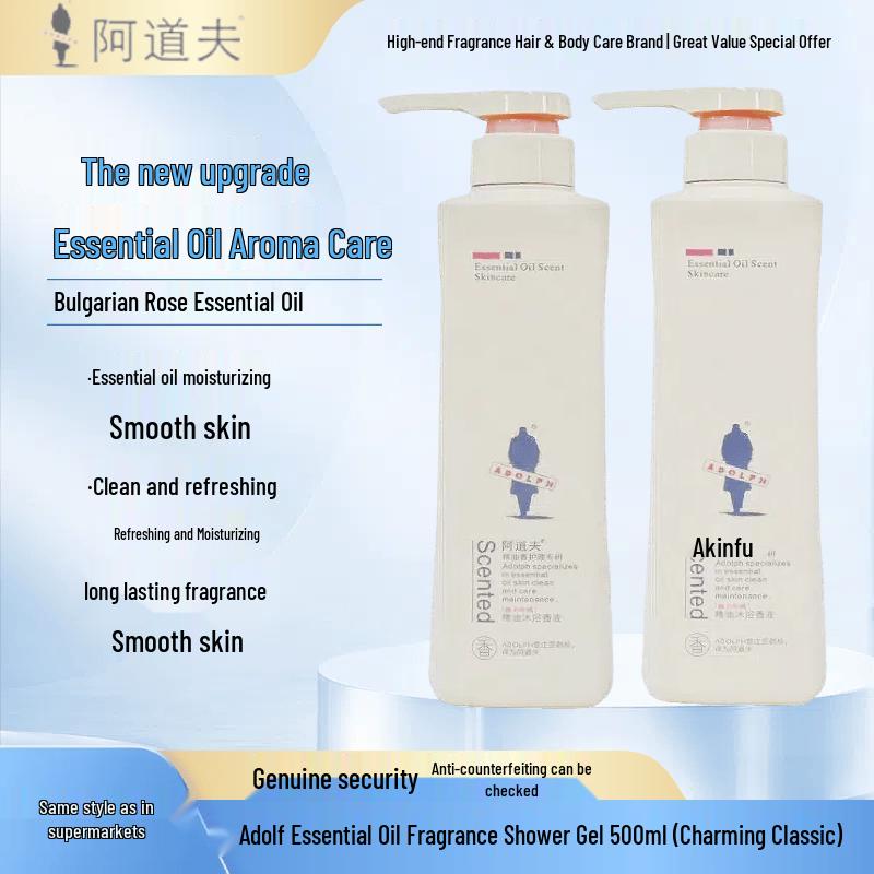 Adolph Classic Charm Essential Oil Body Wash