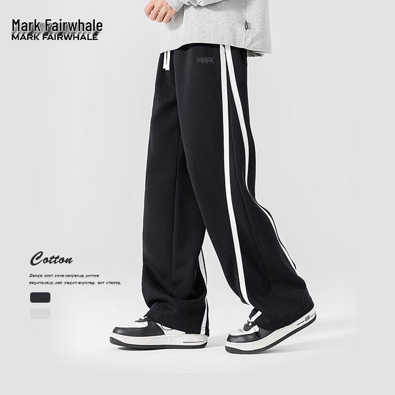 Mark Fairwhale Men's Loose Straight-Leg Casual Pants