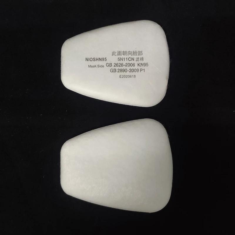 Spraying Painting Dust-proof 5N11 Cotton Filters 501 for 3M 6001 6002 6004 6200/7502 Cartridge 6800 Chemical Respirat Respirator