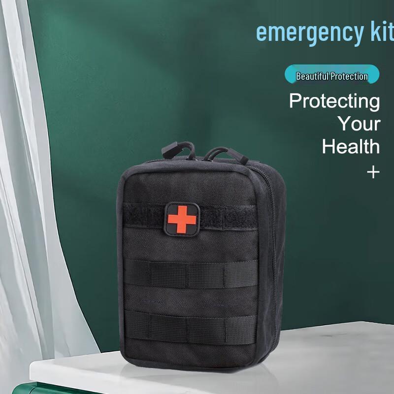 Aidiwei Outdoor Waterproof Portable First Aid Kit