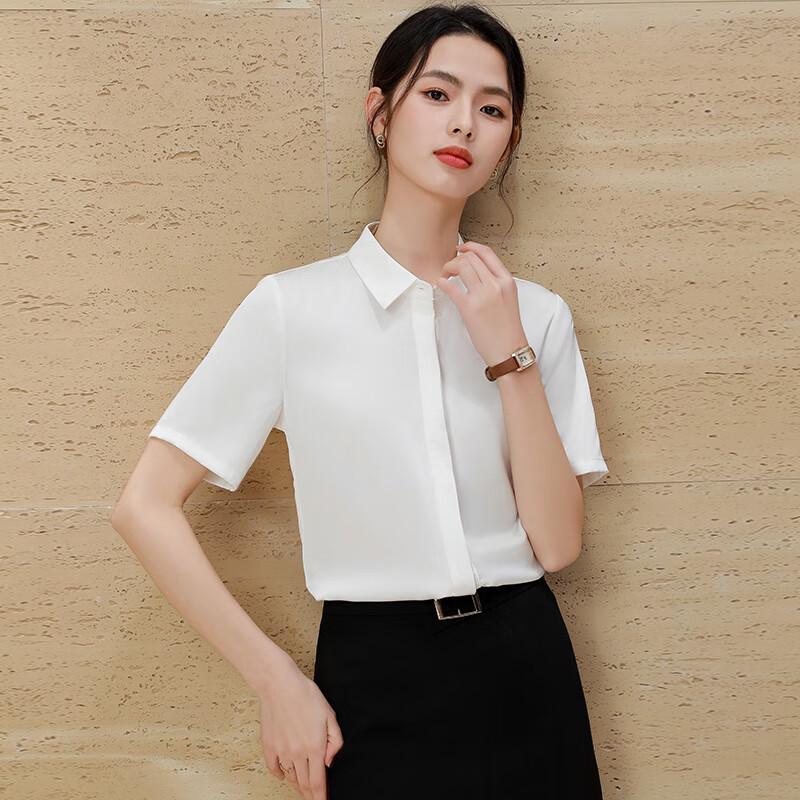 Women's Short Sleeve Professional White Shirt