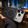 iPhone 17 Pro Max Lens Holder Case: Summer Heat Dissipation Magnetic PC Design