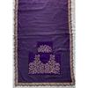 New Launch Premium Wedding Special Rangoli Silk Saree
