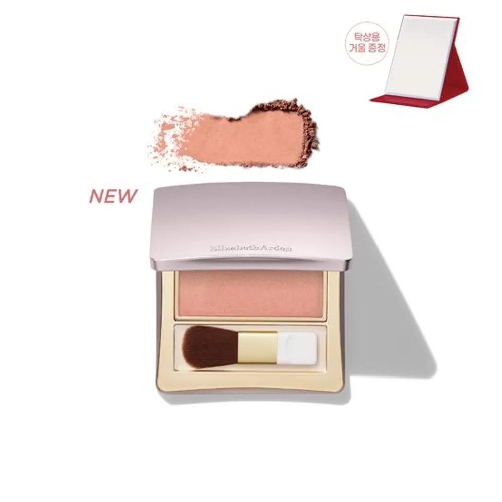 NEW Blush 3g Special Set (Select 1 of 5 colors)