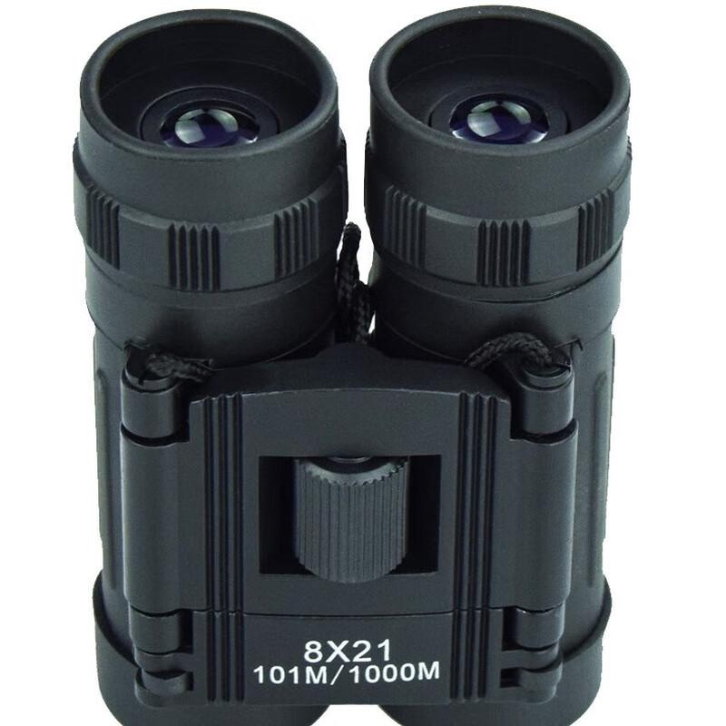 Longchan 8X21 Mini Portable Binoculars