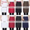 Chef Apron Back Kitchen Chef Apron Half Body Men's Hotel Restaurant Restaurant Kitchen Work Wear Short Work Clothes Thick Apron