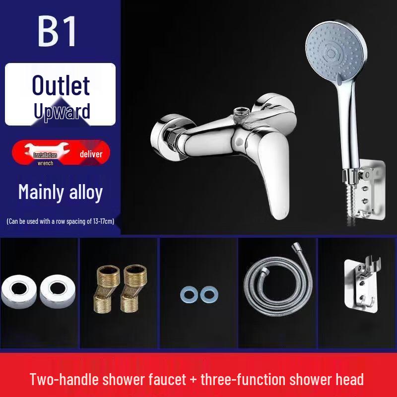Shengbei Wall-Mounted Shower Faucet System