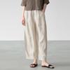 Pantaloni Casual da Donna 100% Lino Puro - Nuova Collezione Primavera/Autunno 2026, Traspiranti, Ampi, Gamba Dritta.