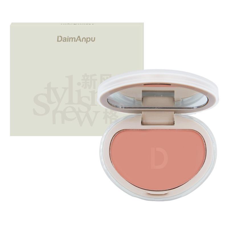Monochrome Highlight & Contour Palette: Blush, Eyeshadow, Setting Powder, Cream - All-in-One
