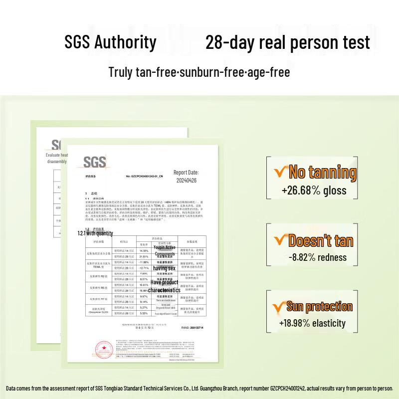 HBN Black Shield High Protection Sunscreen