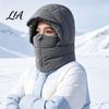 3-in-1 Scarf Mask Hat Women Winter Balaclava Hat, Wind-Resistant Zipper Face for Cold Silk Floss Thermal Weather, Hooded Scraf Outdoor Ski Cycling