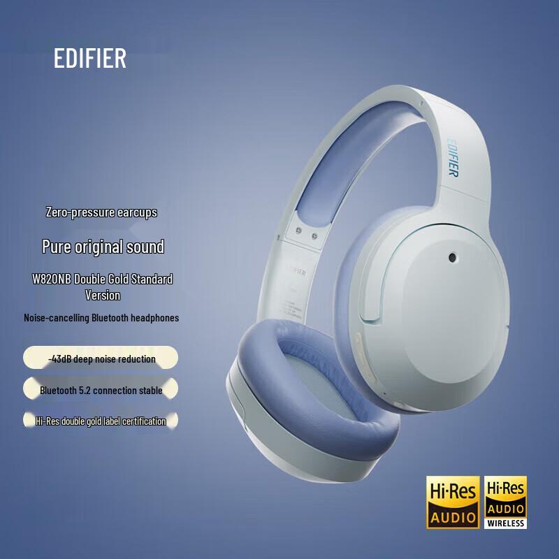 Edifier W820NB Dual Gold Label Active Noise Cancelling Bluetooth Headphones