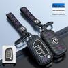 Creative Car Key Case for Dongfeng Fengshen: Compatible with AX7, A30, AX5, AX3, AX4, Fengdu MX5