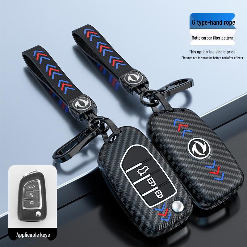 Creative Car Key Case for Dongfeng Fengshen: Compatible with AX7, A30, AX5, AX3, AX4, Fengdu MX5