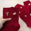 Bright Red Men's and Women's Pure Cotton Double-needle Mid-calf Socks, New Year Autumn and Winter Pile Socks