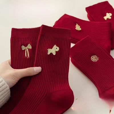 Bright Red Men's and Women's Pure Cotton Double-needle Mid-calf Socks, New Year Autumn and Winter Pile Socks