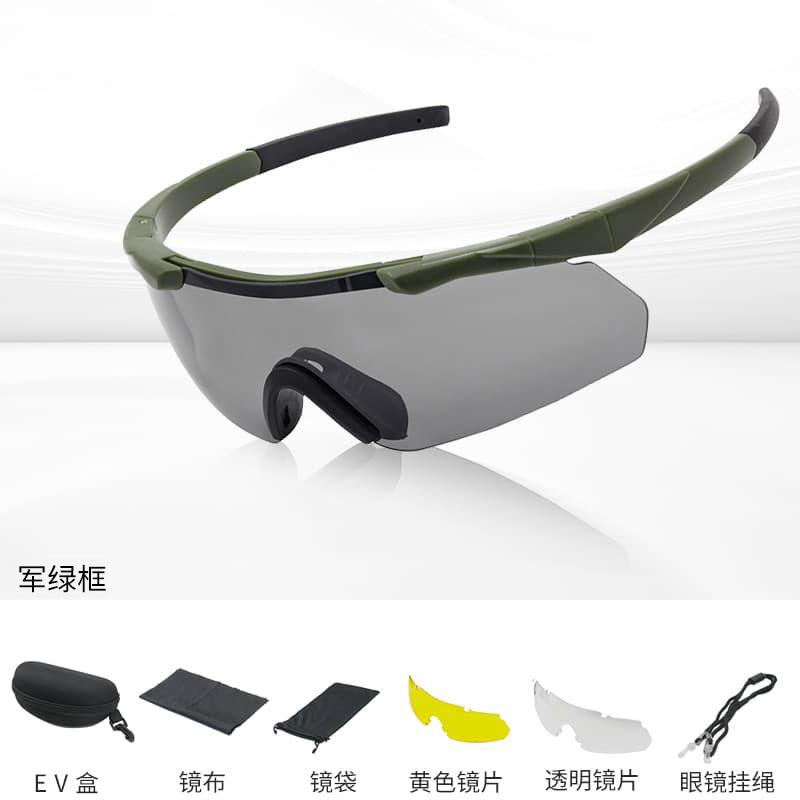 

Outdoor sports tactical glasses for men and women CS Professional Sports Glasses Universal Shooting Tactical Goggles Equipment Set армія зелений колір