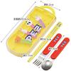 Skater Bento Trio and Made in PEZ TACC2AG Kids' Set, Chopsticks, Spoon, Fork, Kids' Cutlery, Antibacterial, Easy-Open Slide-Open, Japan,