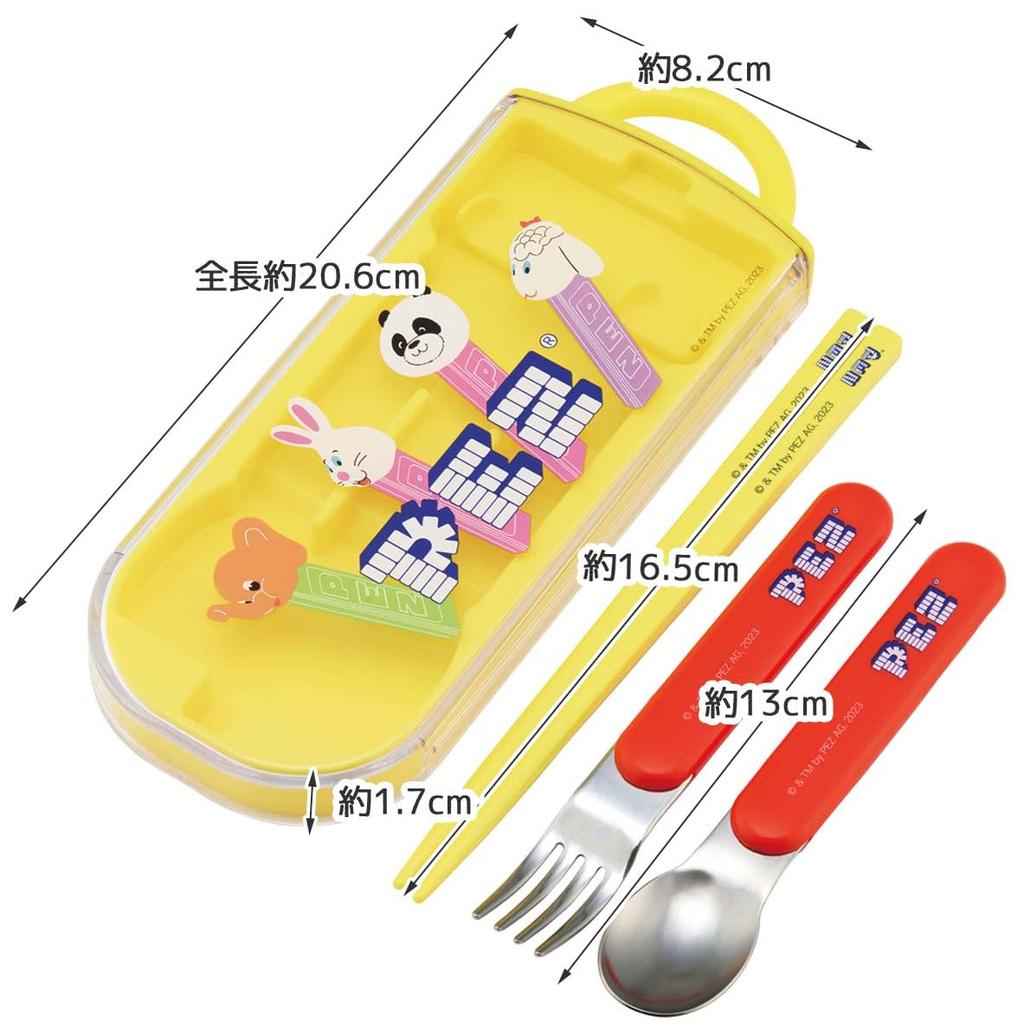Skater Bento Trio and Made in PEZ TACC2AG Kids' Set, Chopsticks, Spoon, Fork, Kids' Cutlery, Antibacterial, Easy-Open Slide-Open, Japan,
