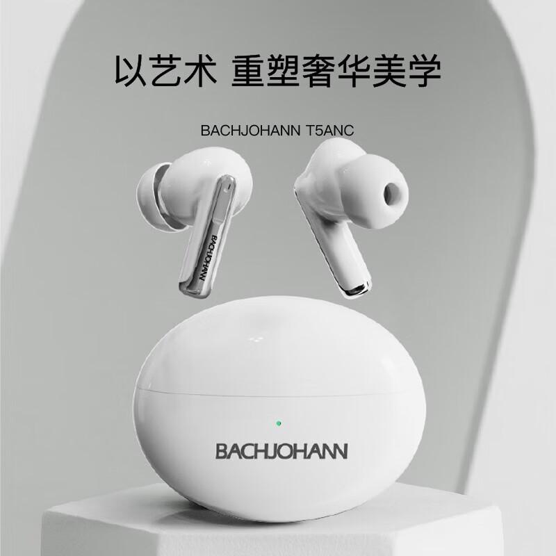 Bach Johann T5ANC Noise Cancelling True Wireless Bluetooth Earbuds