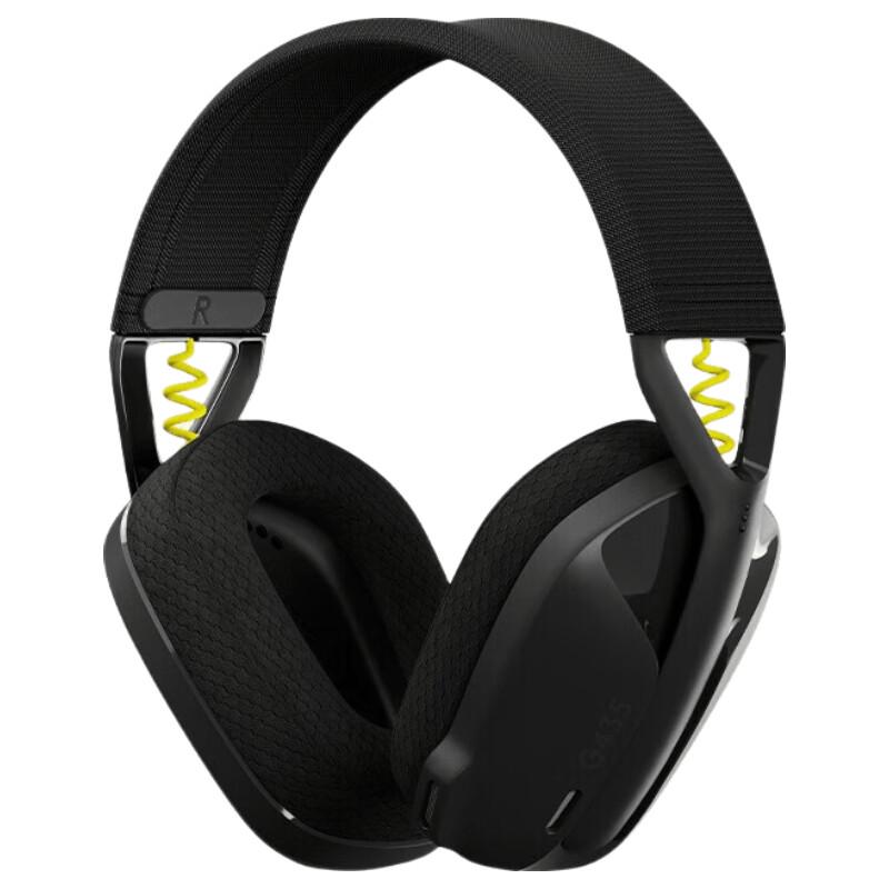 Logitech G435 Wireless Gaming Headset