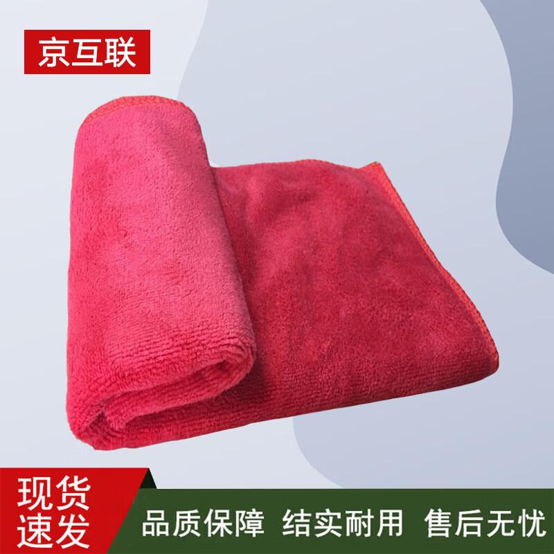 Antuobu Microfiber Absorbent Car Cleaning Towel