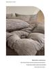 Luxury Cotton Yarn-Dyed Duvet & Bedding Set - 4 Pieces, Light Wash, Fits 1.8 Bed