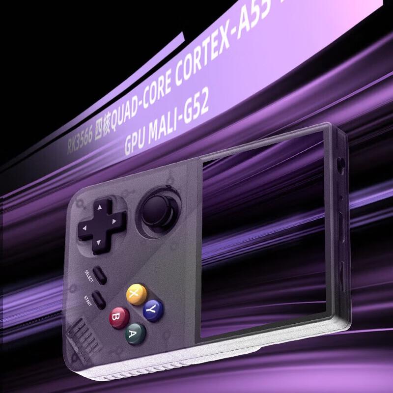 Q9 64G Portable Retro Gaming Console