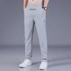 Men's Quick-Dry Loose Fit Ice Silk Pants - Summer Sports Elastic Straight Trousers