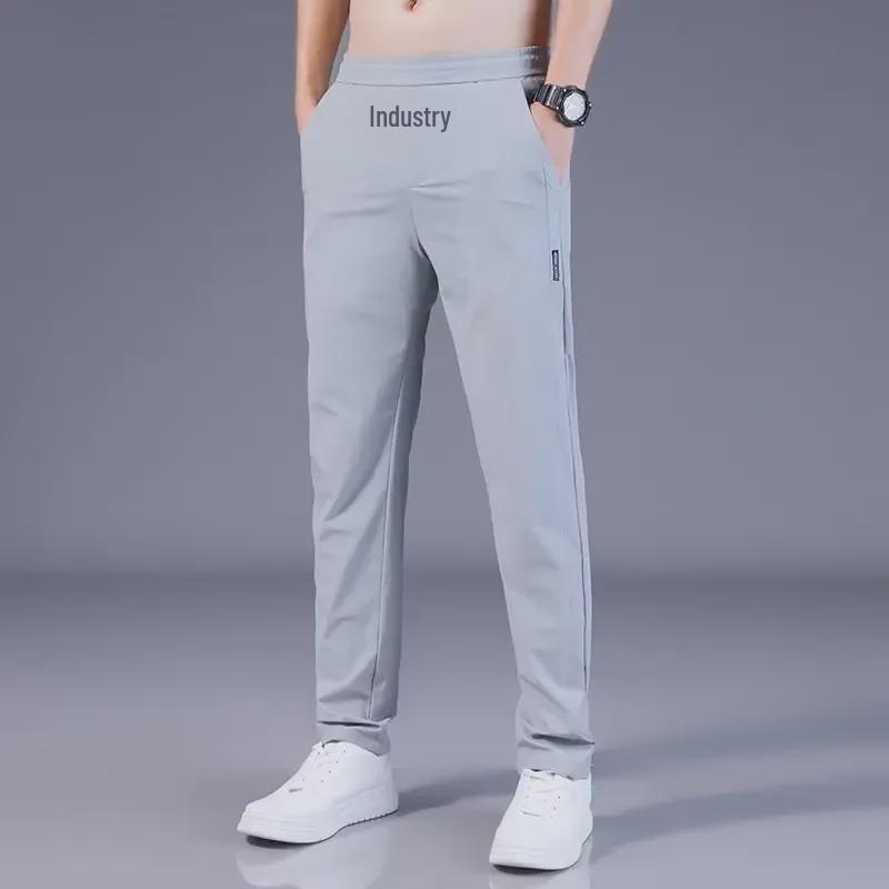 Men's Quick-Dry Loose Fit Ice Silk Pants - Summer Sports Elastic Straight Trousers