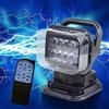 50W Remote Control Outdoor Searchlight with Magnetic Base