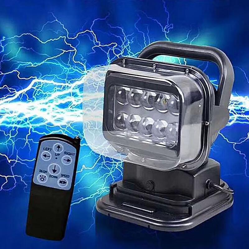 50W Remote Control Outdoor Searchlight with Magnetic Base