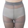 Summer Women'S Sheer Footless Pantyhose Plus Size Footless Tights For Weight 132-276 Lbs Full Length 105Cm For Tall People