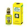INDRA SUGANDH BHANDAR Attar Für Männer|Frauen|Religiöse Anwendung Kaccha Mogra Bester Jasmin Reines Parfüm 24 Stunden Langanhaltender Duft 12ml Rollon Packung