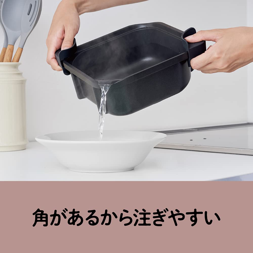 Square pot sutto 18 x 8 Doshisha cm, two-handled pot, black,