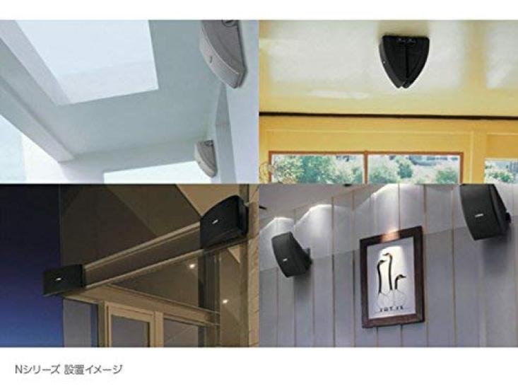 Yamaha NS-AW592B Speaker System