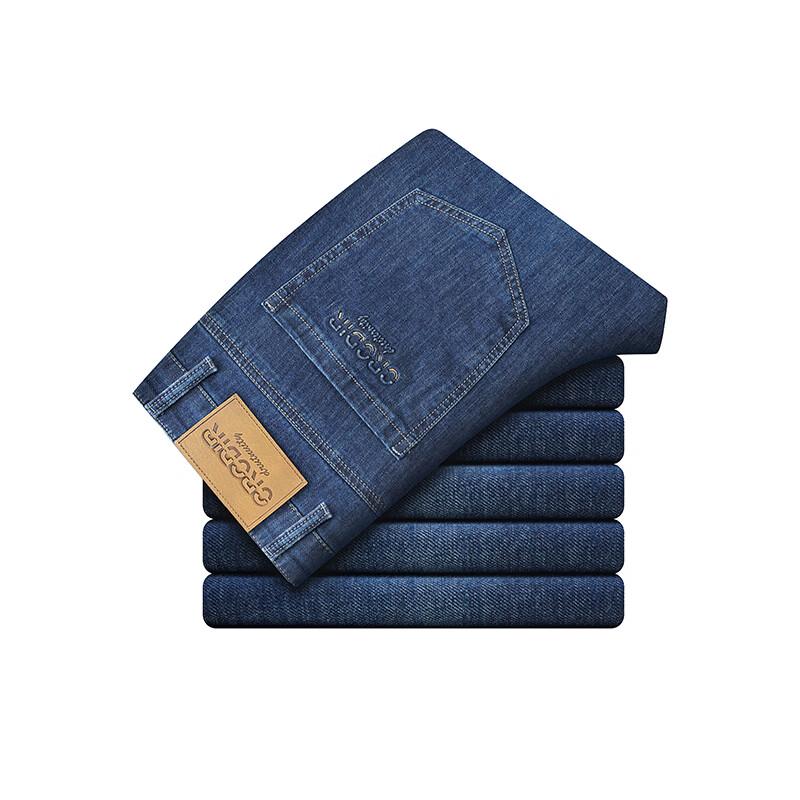 

Мужские джинсы Yiliteng из высокоэластичного денима прямого кроя 40