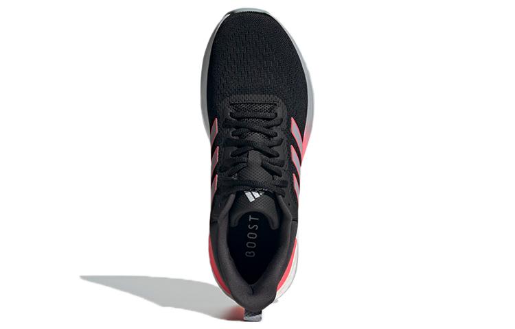 adidas Response Super 2.0 'Black Halo Silver' GX8265